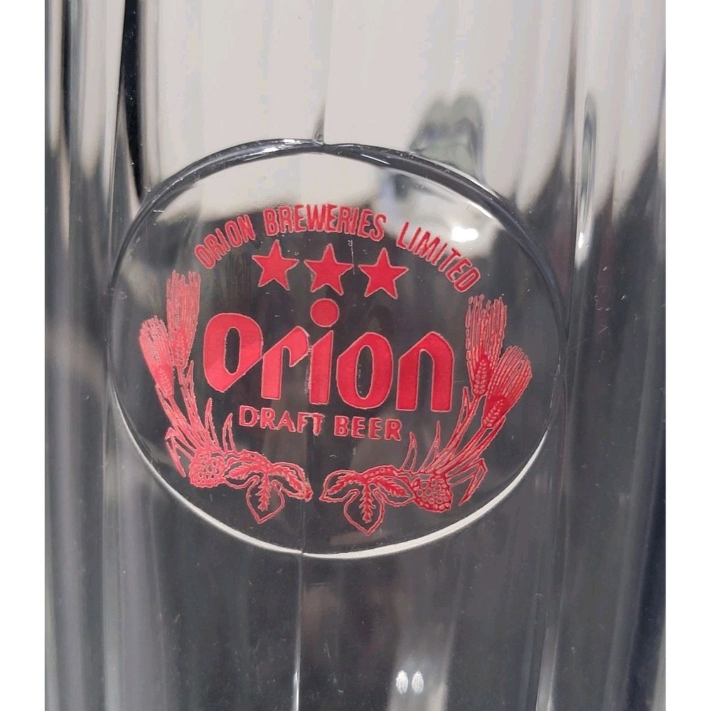 Limited Orion Breweries Beer Glass‎ Mug Stein Okinawa Japan Rare 14oz